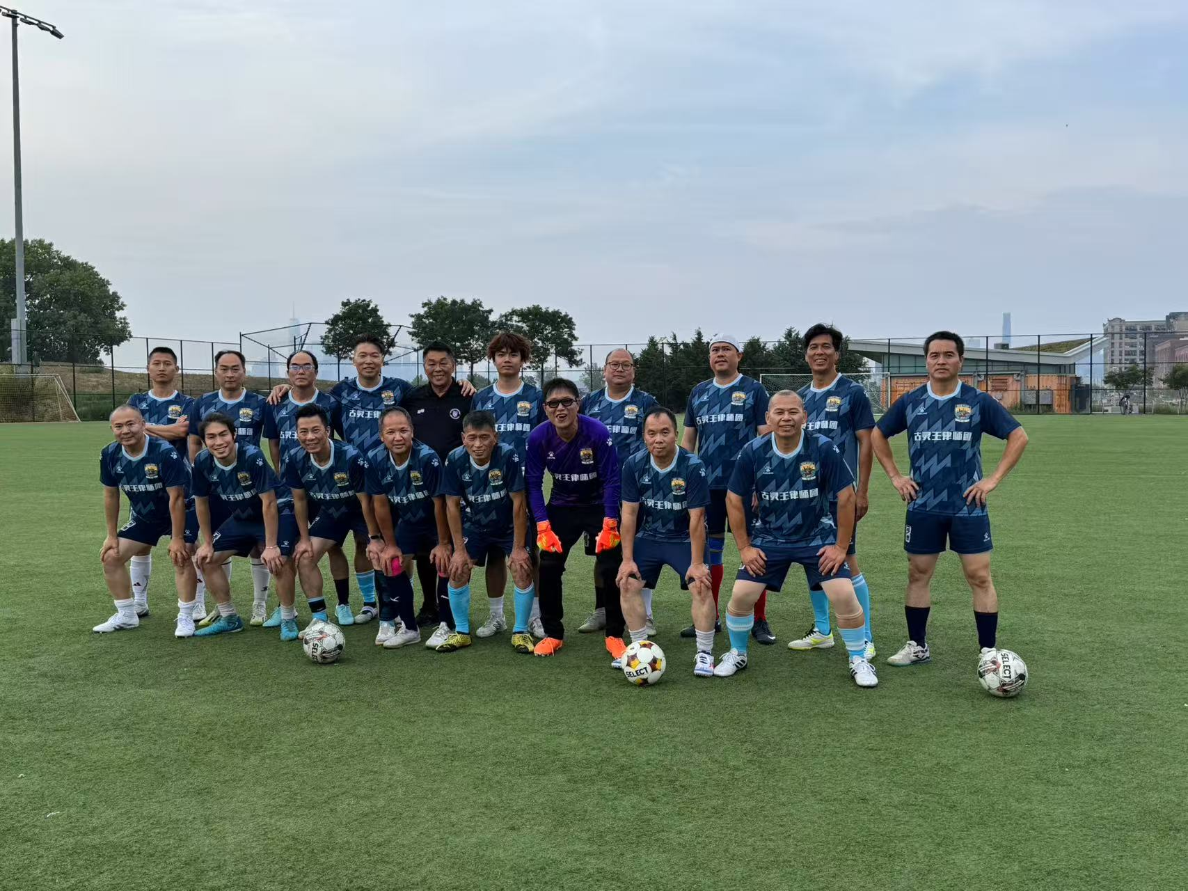 Tai Shan FC NY Team